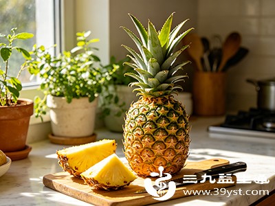 成熟度高的凤梨口感更甜、酸度低，菠萝蛋白酶含量相对较低