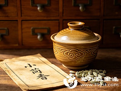 小茴香性温，食用后能为身体带来温和的暖意