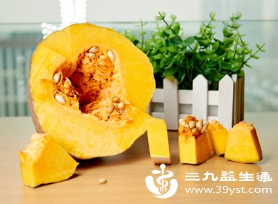 南瓜富含β-胡萝卜素、维生素C，口感绵密，蒸、煮、烤均可