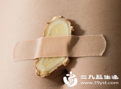 姜贴肚脐眼常见作用解析 还有禁忌人群要注意