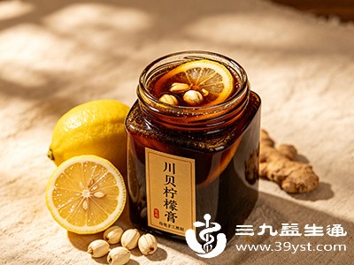 川贝柠檬膏中的成分能在一定程度上舒缓呼吸道