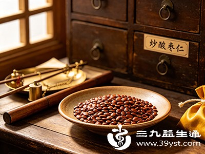 炒酸枣仁既能通过改善睡眠让身体得到充分休息 炒酸枣仁既能通过改善睡眠让身体得到充分休息
