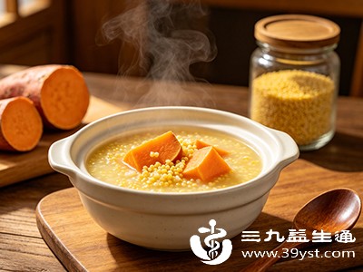 红薯小米粥虽普适性强,但以下人群食用,能更精准地获取健康价值 红薯小米粥虽普适性强,但以下人群食用,能更精准地获取健康价值