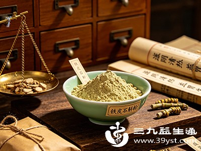 日常保健食用时，成人每日建议用量为3-5克，不宜超过10克