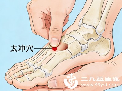 中医认为“肝主疏泄”,情绪不畅易导致肝气郁结,可适当按摩疏肝穴位(如太冲穴) 中医认为“肝主疏泄”,情绪不畅易导致肝气郁结,可适当按摩疏肝穴位(如太冲穴)