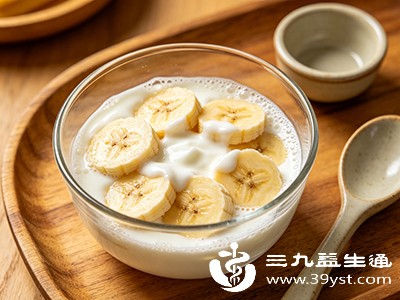 乳糖不耐受者选无乳糖酸奶;香蕉选表皮有少量斑点的成熟款,避免青香蕉(鞣酸高,易刺激肠胃) 乳糖不耐受者选无乳糖酸奶;香蕉选表皮有少量斑点的成熟款,避免青香蕉(鞣酸高,易刺激肠胃)
