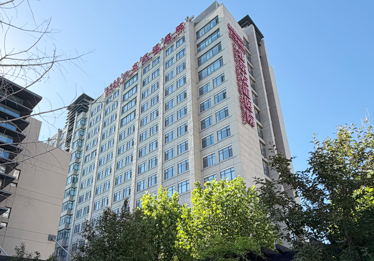 首都医科大学附属北京友谊医院通州院区