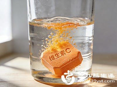 喝维C泡腾片补维C 先搞懂：热水冲vs冷水冲，差别太大了