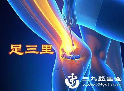 不用吃药不用补 艾灸足三里帮你改善消化缓解疲劳