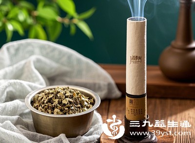 如果是熏屋净化,人不要留在室内,熏完后开窗通风30分钟再进入,每周熏艾不超过3次 如果是熏屋净化,人不要留在室内,熏完后开窗通风30分钟再进入,每周熏艾不超过3次