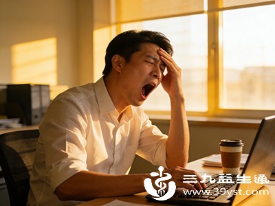 坐着就想打盹,注意力不集中,反应变慢 坐着就想打盹,注意力不集中,反应变慢