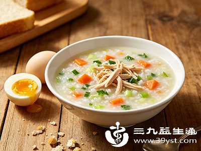 蔬菜粥(大米、青菜、胡萝卜) 蔬菜粥(大米、青菜、胡萝卜)