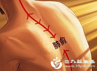 睡前轻柔按揉背部肺俞穴,能温补肺气、调和肺部机能,有效改善肺气虚弱导致的习惯性流涕 睡前轻柔按揉背部肺俞穴,能温补肺气、调和肺部机能,有效改善肺气虚弱导致的习惯性流涕
