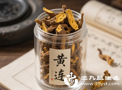 黄连的寒凉之气可能通过母体影响胎儿,刺激胎儿肠胃和发育 黄连的寒凉之气可能通过母体影响胎儿,刺激胎儿肠胃和发育