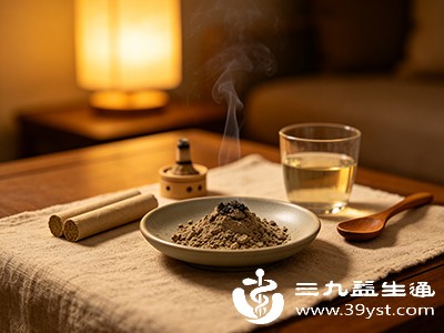 使用前需筛选纯净的艾灸灰,去除其中的杂质、未燃烧完全的艾草茎秆等 使用前需筛选纯净的艾灸灰,去除其中的杂质、未燃烧完全的艾草茎秆等