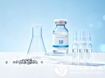 老人、肠胃虚弱人群:固定午饭后半小时补锌 老人、肠胃虚弱人群:固定午饭后半小时补锌