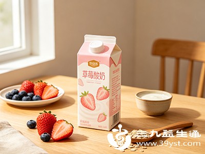 酸奶中还含有维生素B族(如维生素B2、B12)、磷、钾等多种维生素和矿物质 酸奶中还含有维生素B族(如维生素B2、B12)、磷、钾等多种维生素和矿物质