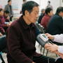 男人血压140高不高 应对攻略收好