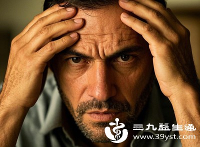长期精神紧张、焦虑、压力过大等不良情绪 长期精神紧张、焦虑、压力过大等不良情绪