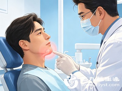错位明显,伴随严重疼痛、张口困难,要立即停止活动,及时就医 错位明显,伴随严重疼痛、张口困难,要立即停止活动,及时就医