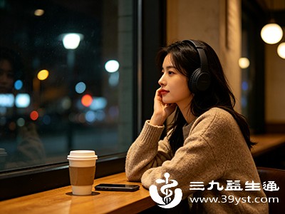 通过听音乐、旅行、与家人朋友沟通等方式释放压力 通过听音乐、旅行、与家人朋友沟通等方式释放压力