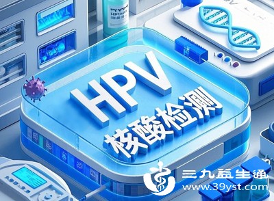 很多人不知道，HPV感染大多是“一过性”的，尤其是低危型HPV