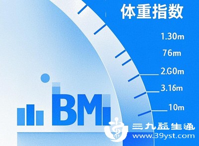 男性基础代谢≈10×体重（kg）+6.25×身高（cm）-5×年龄+5