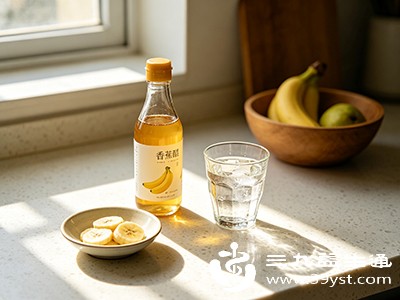 香蕉醋的热量较低。若用香蕉醋替代部分高热量饮品