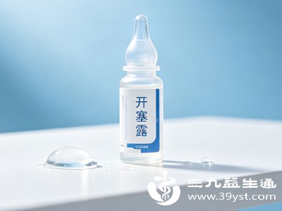 有人用开塞露擦脸变细腻 真相是……看完再也不盲目跟风