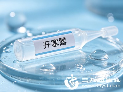 药品的核心作用是治病，护肤品的核心作用是护肤，二者不能混淆使用