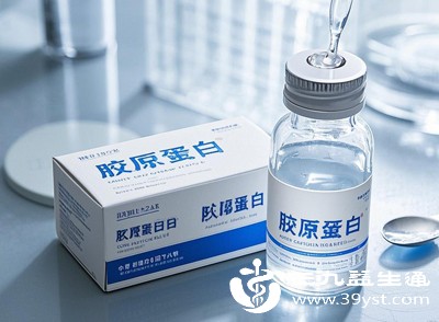 虽然无法直接补到皮肤，但口服胶原蛋白分解后的氨基酸，确实是合成皮肤胶原的原料之一