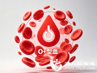 除了B型+B型能生O型,A型+A型也能生O型,A型+B型甚至能生四种血型宝宝 除了B型+B型能生O型,A型+A型也能生O型,A型+B型甚至能生四种血型宝宝