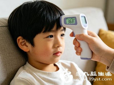 老人、儿童及身体不适者:早中晚三次更稳妥 老人、儿童及身体不适者:早中晚三次更稳妥