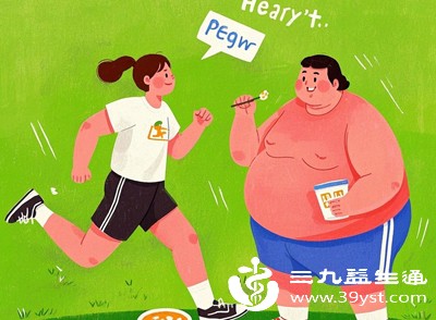 普通人减脂必看 不用节食轻松凑够4500卡路里热量差