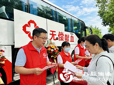 若隐瞒健康状况献血，可能加重原有病情或引发其他健康问题