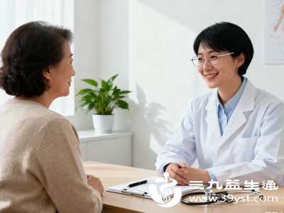 拿到C14阳性的报告单后,第一步要做的就是去医院咨询消化科医生 拿到C14阳性的报告单后,第一步要做的就是去医院咨询消化科医生