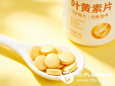 叶黄素吃不对等于白吃 黄金服用时间找准护眼效果翻倍