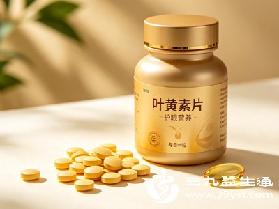 除了服用时间,科学的食用方式能大幅提升叶黄素利用率,避开误区才能高效护眼 除了服用时间,科学的食用方式能大幅提升叶黄素利用率,避开误区才能高效护眼