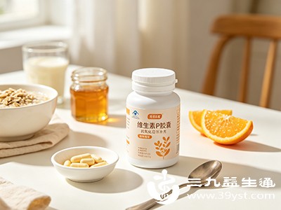 维生素P属于天然抗氧化剂,能清除体内自由基,减少自由基对细胞的氧化损伤 维生素P属于天然抗氧化剂,能清除体内自由基,减少自由基对细胞的氧化损伤