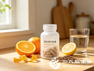 维生素P的功效藏不住 维护血管健康 食物来源看这里