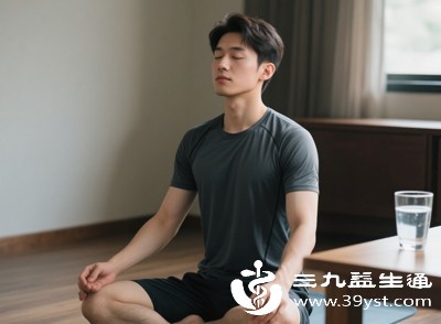 告别紧张焦虑 实用心理养生法 稳住身心平和状态