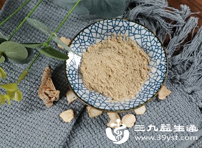 田七的神仙吃法 简单易做全家适配 每天1口养出好身体