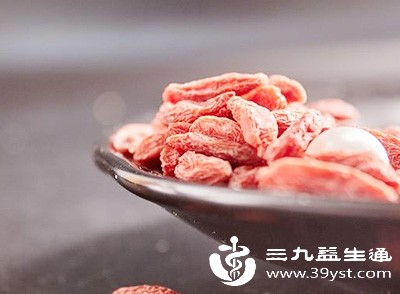枸杞子中含有多种具有抗氧化作用的成分