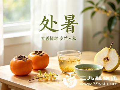 处暑是夏秋之间的过渡节气,暑热渐退,秋意初显 处暑是夏秋之间的过渡节气,暑热渐退,秋意初显