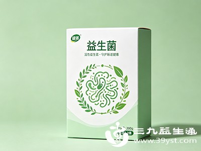 益生菌是一类对宿主健康有益的活性微生物,主要定植于人体肠道内,参与调节肠道菌群平衡 益生菌是一类对宿主健康有益的活性微生物,主要定植于人体肠道内,参与调节肠道菌群平衡