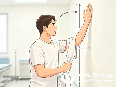面对墙壁站立,将患侧手臂贴墙,手掌心向上,用健侧手拉住患侧手腕处的毛巾,辅助患侧手臂沿墙缓慢向上“爬行”,直至达到最大无痛高度,保持3-5秒后缓慢返回 面对墙壁站立,将患侧手臂贴墙,手掌心向上,用健侧手拉住患侧手腕处的毛巾,辅助患侧手臂沿墙缓慢向上“爬行”,直至达到最大无痛高度,保持3-5秒后缓慢返回
