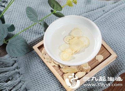 建议在上午或下午饮用黄芪水