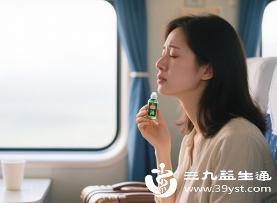 风油精为淡黄色澄清油状液体,具有挥发性强、渗透力快的特点 风油精为淡黄色澄清油状液体,具有挥发性强、渗透力快的特点