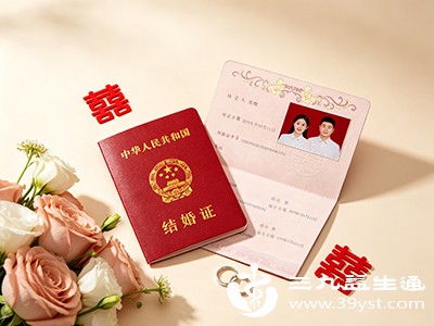 结婚证原件及复印件,证明夫妻合法婚姻关系,这是进行试管婴儿治疗的基本前提 结婚证原件及复印件,证明夫妻合法婚姻关系,这是进行试管婴儿治疗的基本前提