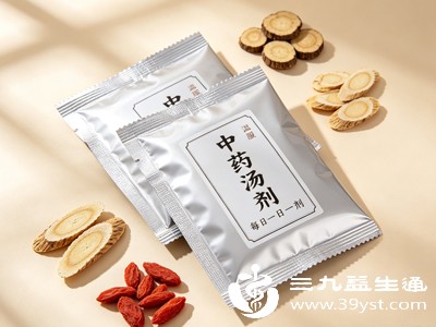 含有薄荷、藿香、砂仁等挥发性成分的中药,真空包装后即使在低温下保存,有效成分也容易随时间推移而挥发,导致药效降低 含有薄荷、藿香、砂仁等挥发性成分的中药,真空包装后即使在低温下保存,有效成分也容易随时间推移而挥发,导致药效降低